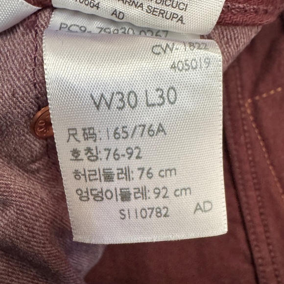 Levi’s 501® '93 Straight Boyfriend Jeans - Picture 6 of 13